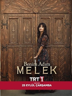 Меня зовут Мелек 