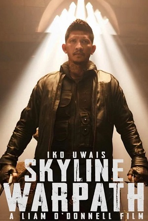 Скайлайн Тропа войны