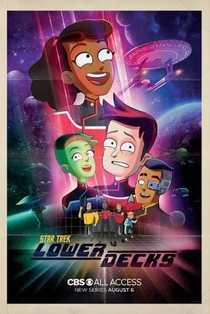 Звездный путь Нижние палубы 